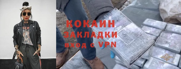 дмт Покровск