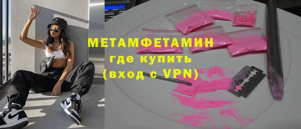 дмт Покровск