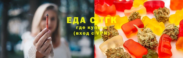 крисы Покачи