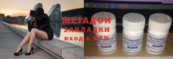 ГАЛЛЮЦИНОГЕННЫЕ ГРИБЫ Алзамай