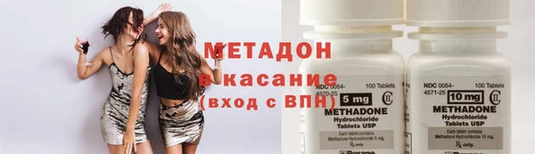 наркотики Алексин