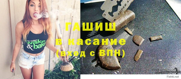 марки nbome Алексеевка