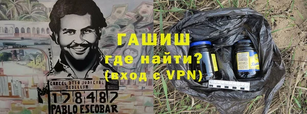 гидропоника Абдулино
