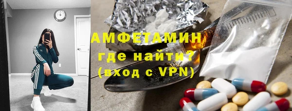 меф VHQ Беслан