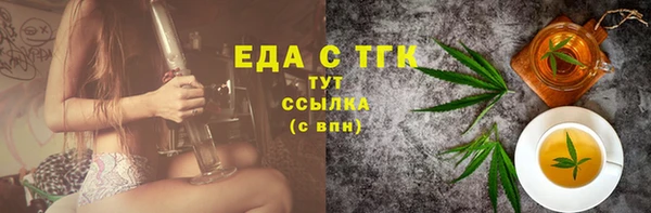 марки nbome Алексеевка