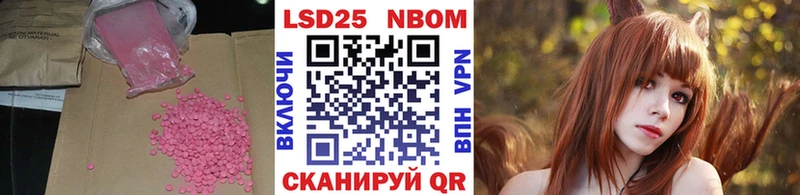 мега ссылка  Бежецк  ЛСД экстази ecstasy 